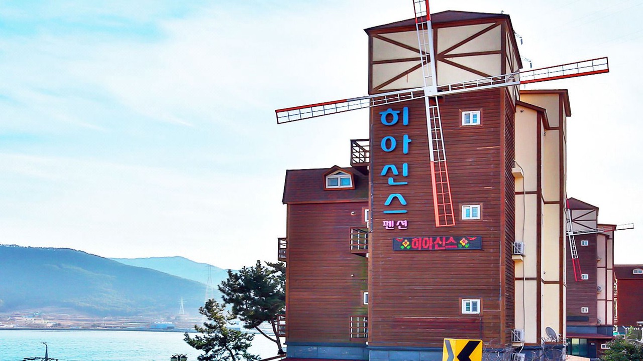 Photo of Buildings in Yongnam-myeon