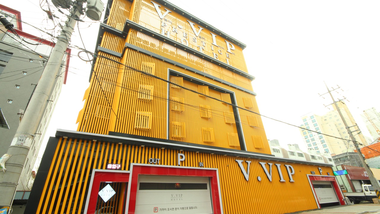 Photo of Buildings in Ussambang