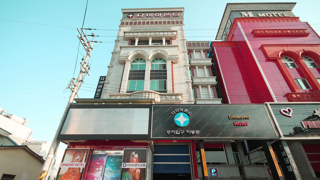 Photo of Buildings in Sacheon