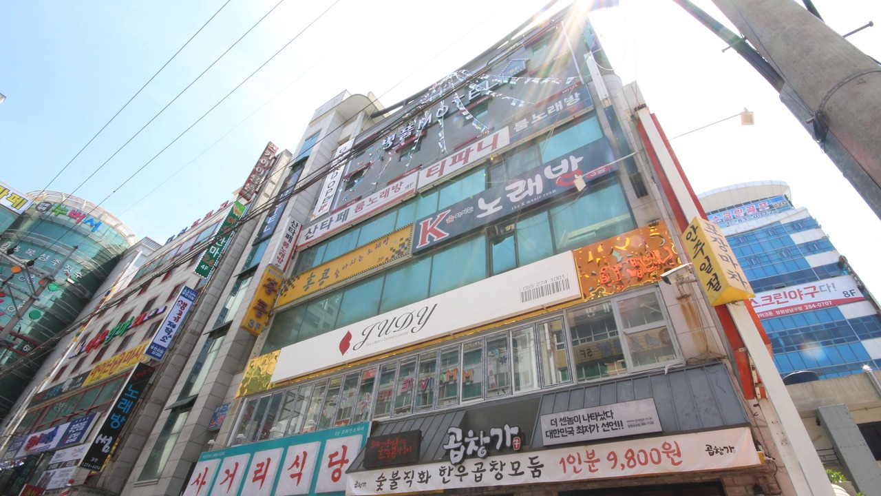 Photo of Buildings in Sangnam-dong
