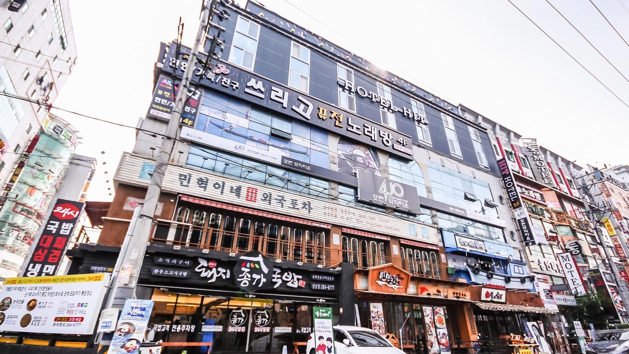 Photo of Buildings in Sangnam-dong