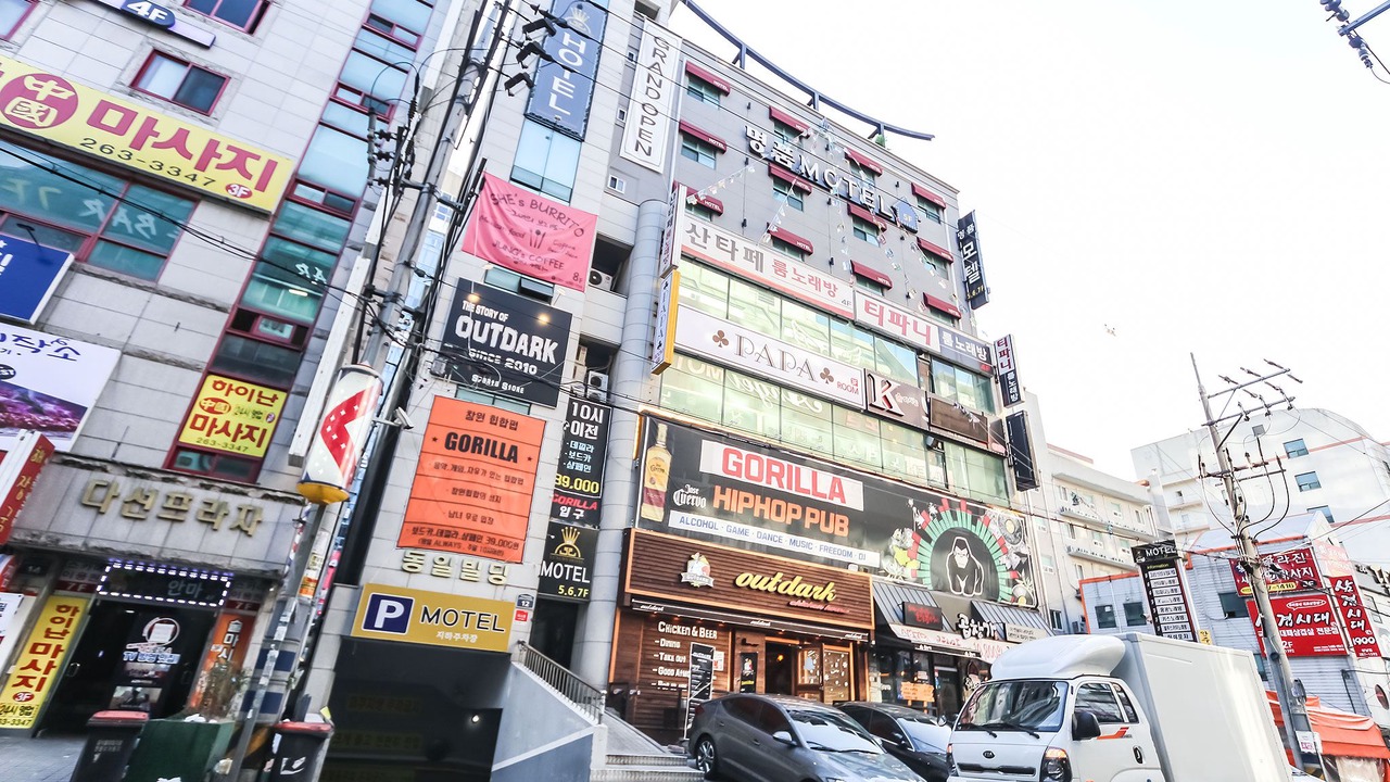 Photo of Others in Sangnam-dong