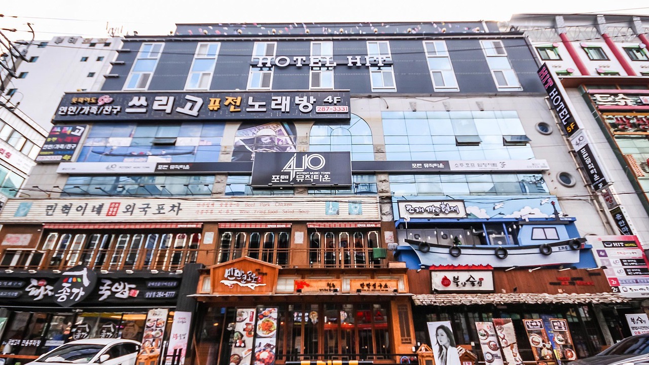 Photo of Buildings in Sangnam-dong