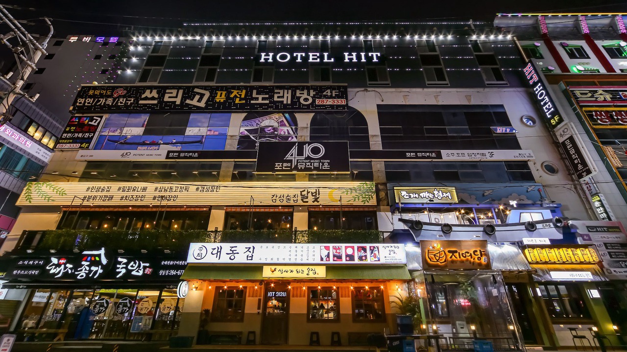 Photo of Buildings in Sangnam-dong