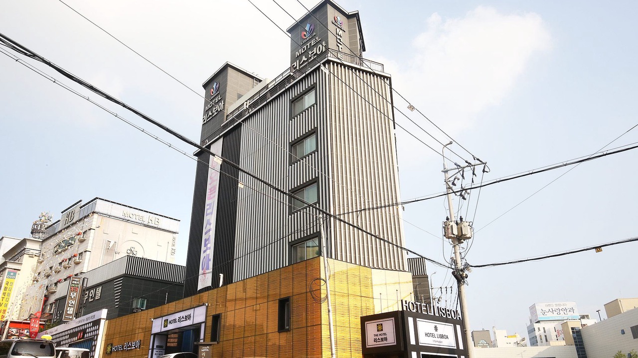 Photo of Buildings in Dong-gu