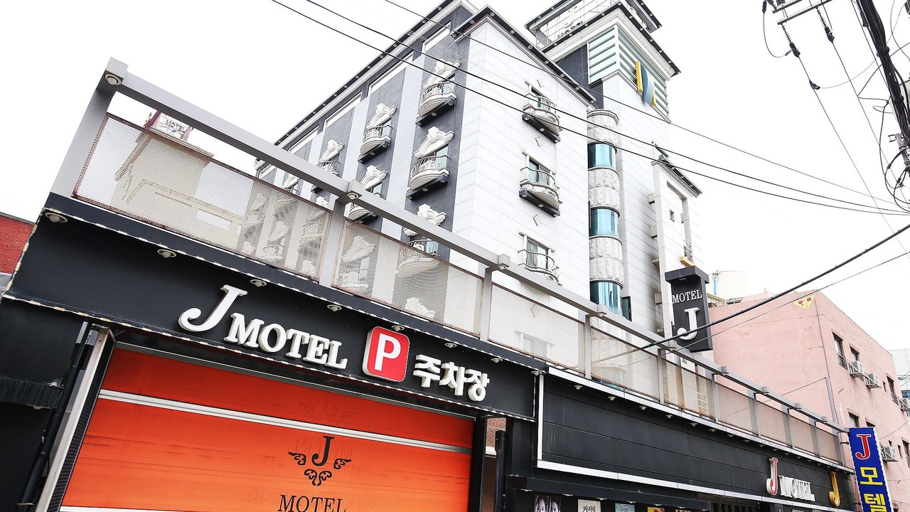 Photo of Buildings in Dong-gu