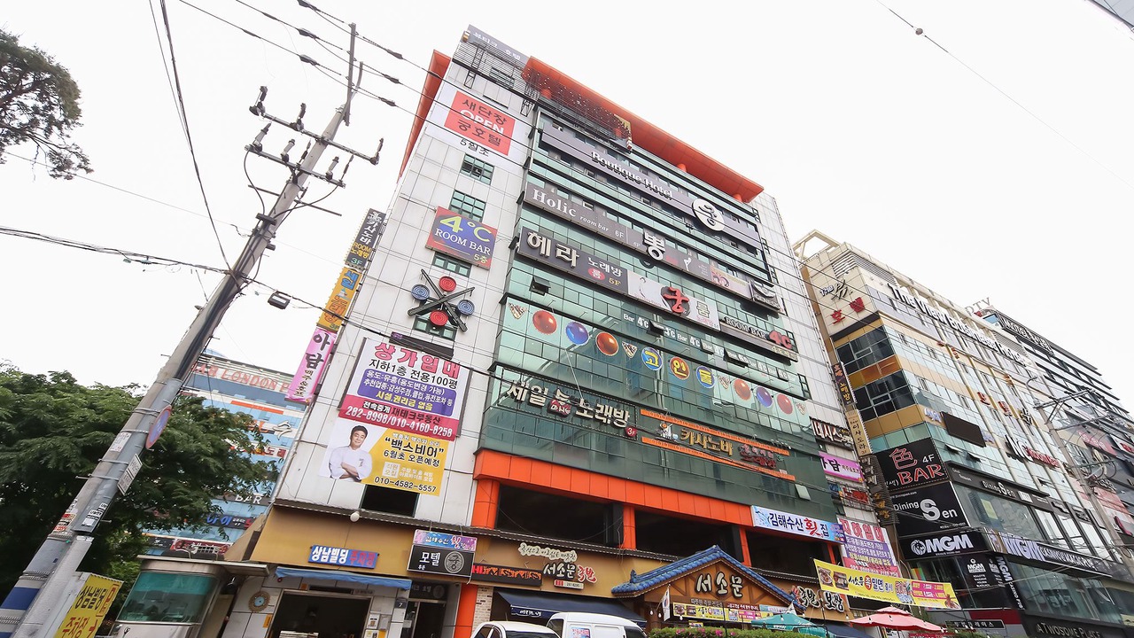 Photo of Others in Sangnam-dong