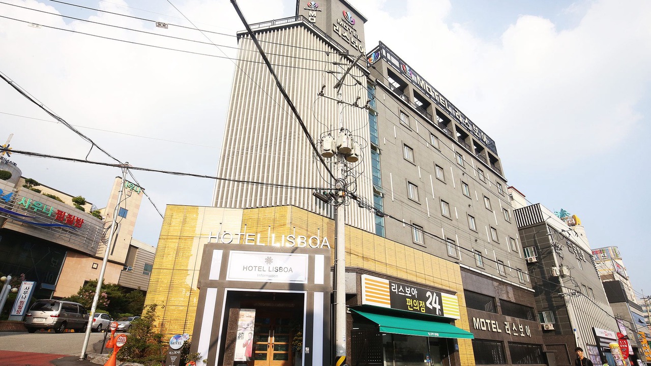 Photo of Buildings in Dong-gu