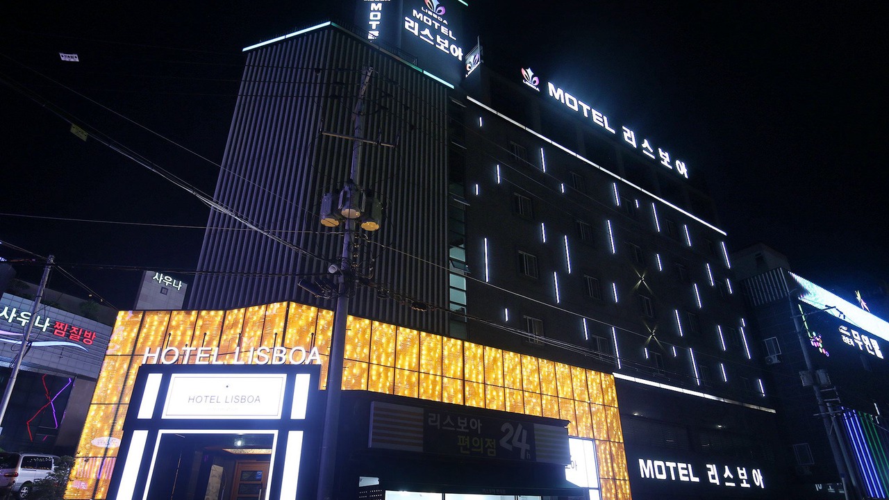 Photo of Buildings in Dong-gu