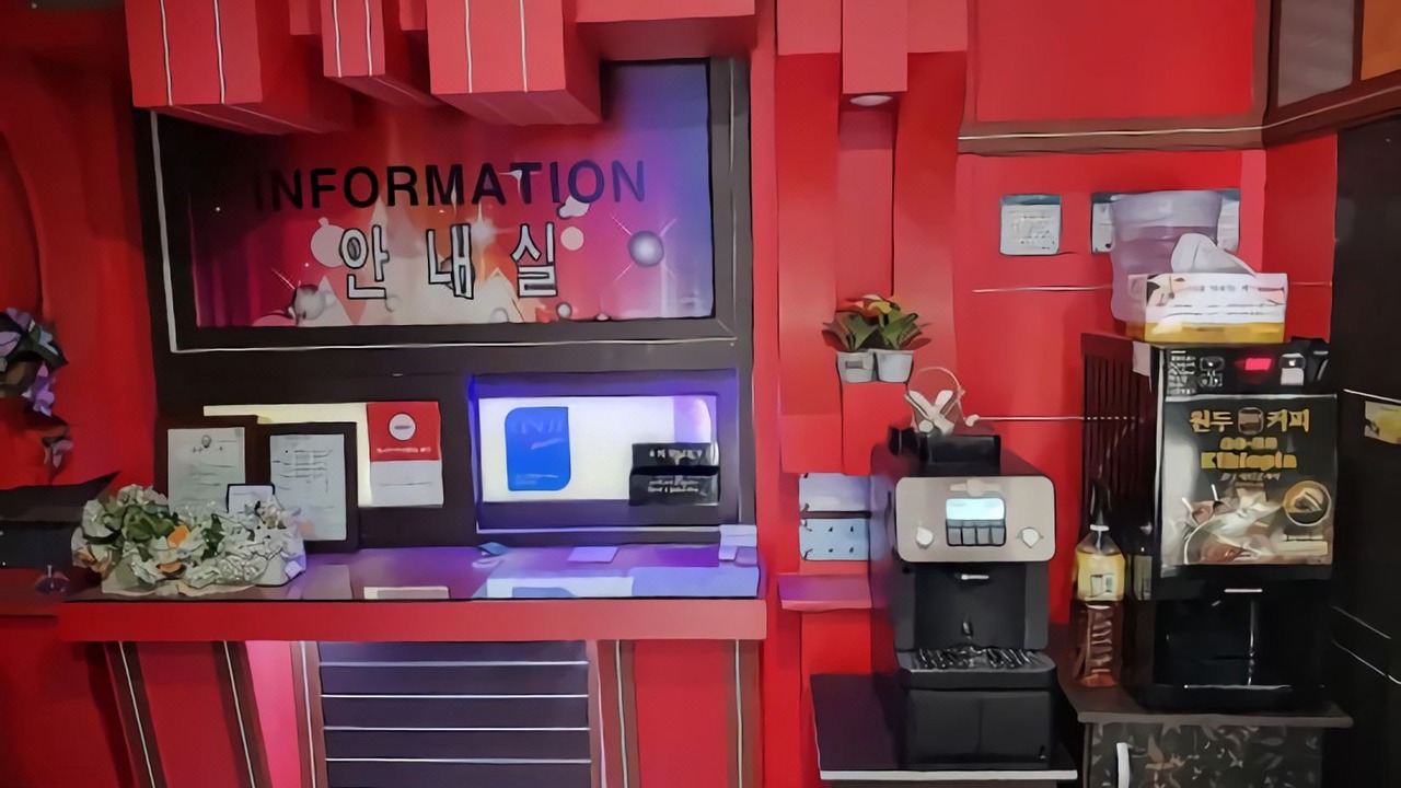 Photo of Kitchen in Sacheon