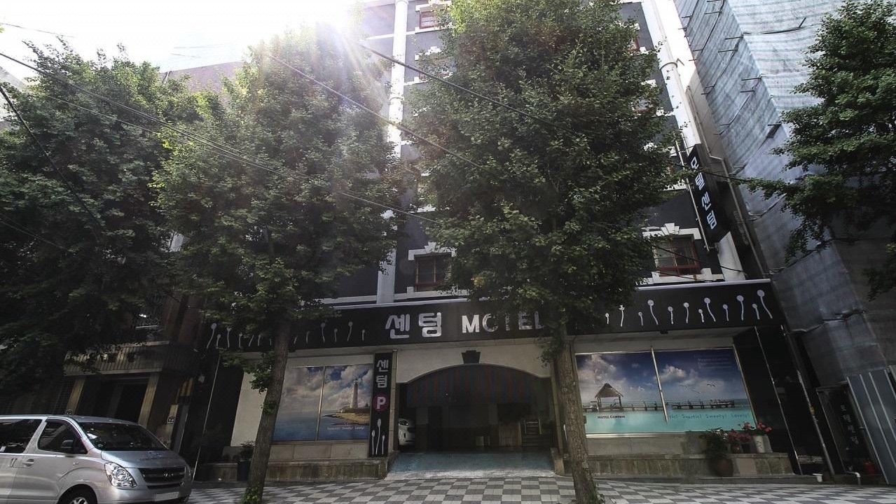 Photo of Buildings in Choryang