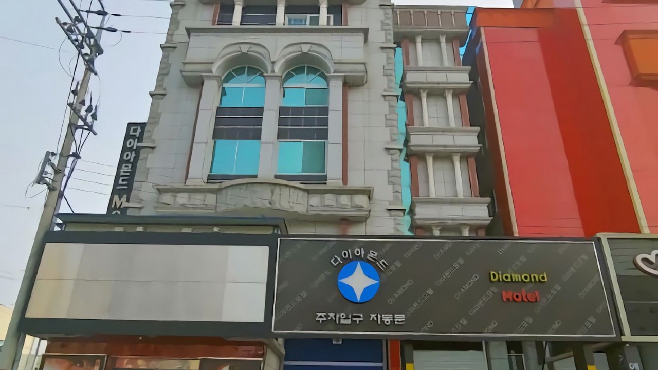 Photo of Buildings in Sacheon