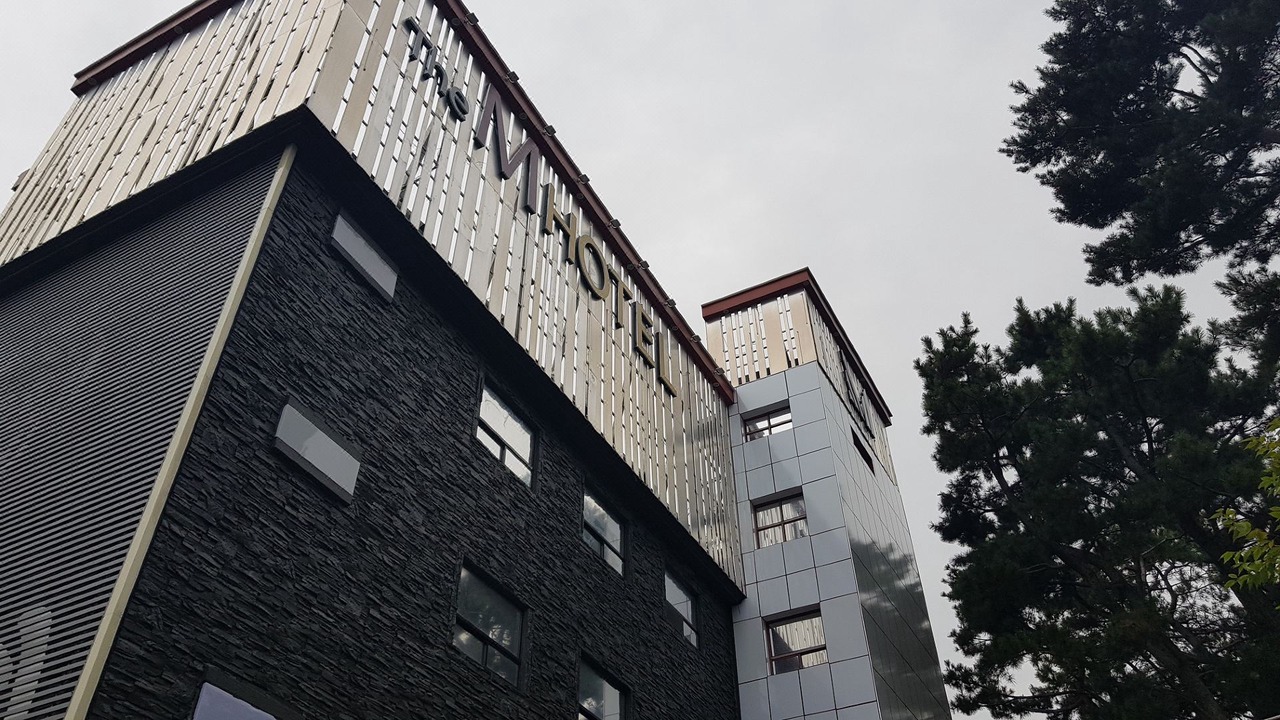 Photo of Buildings in Dongnae District
