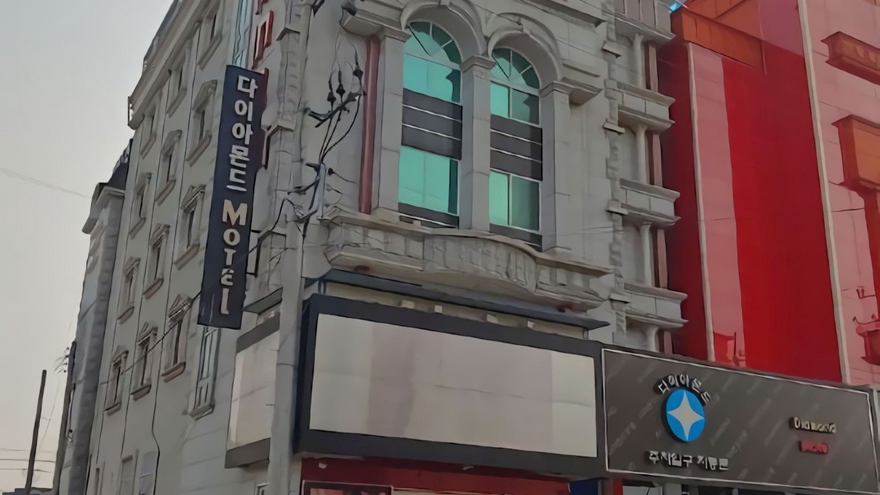 Photo of Buildings in Sacheon