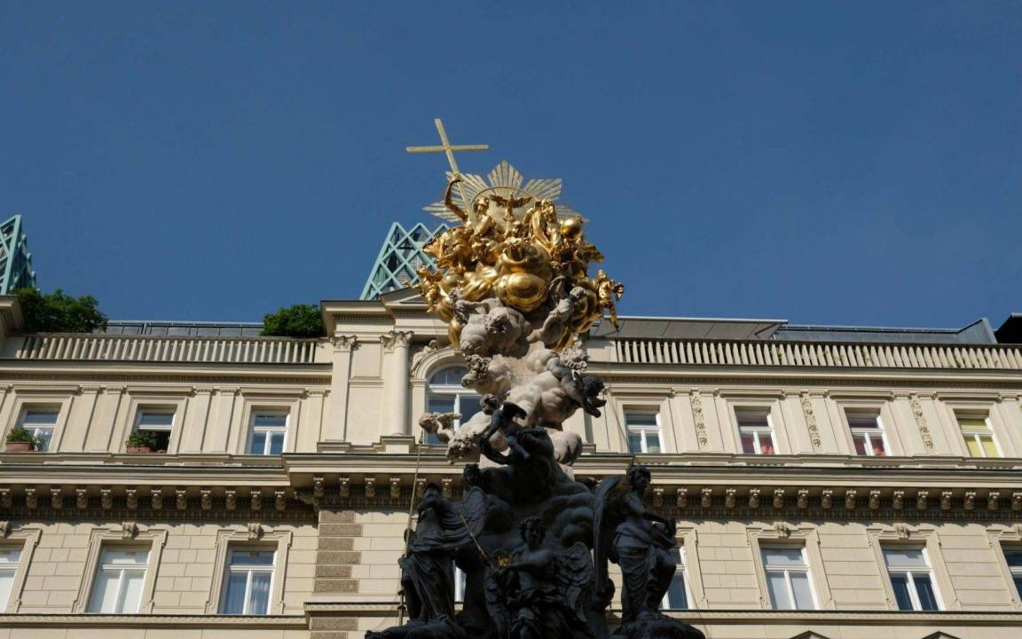 Photo of Others in Innere Stadt