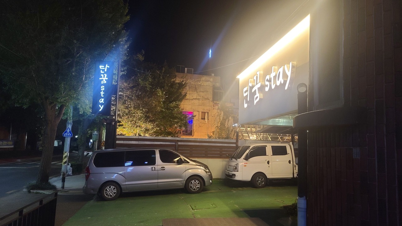 Photo of Outdoor in Suncheon