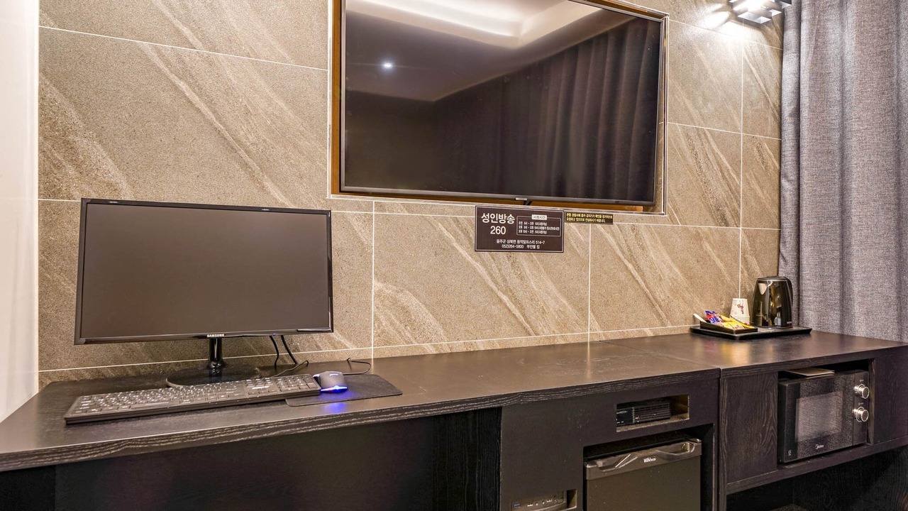Photo of Bedroom in Ulsan