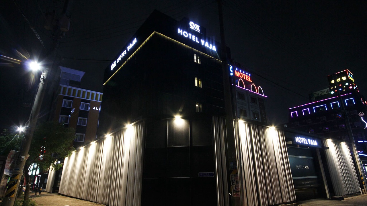 Photo of Outdoor in Gwangsan-gu