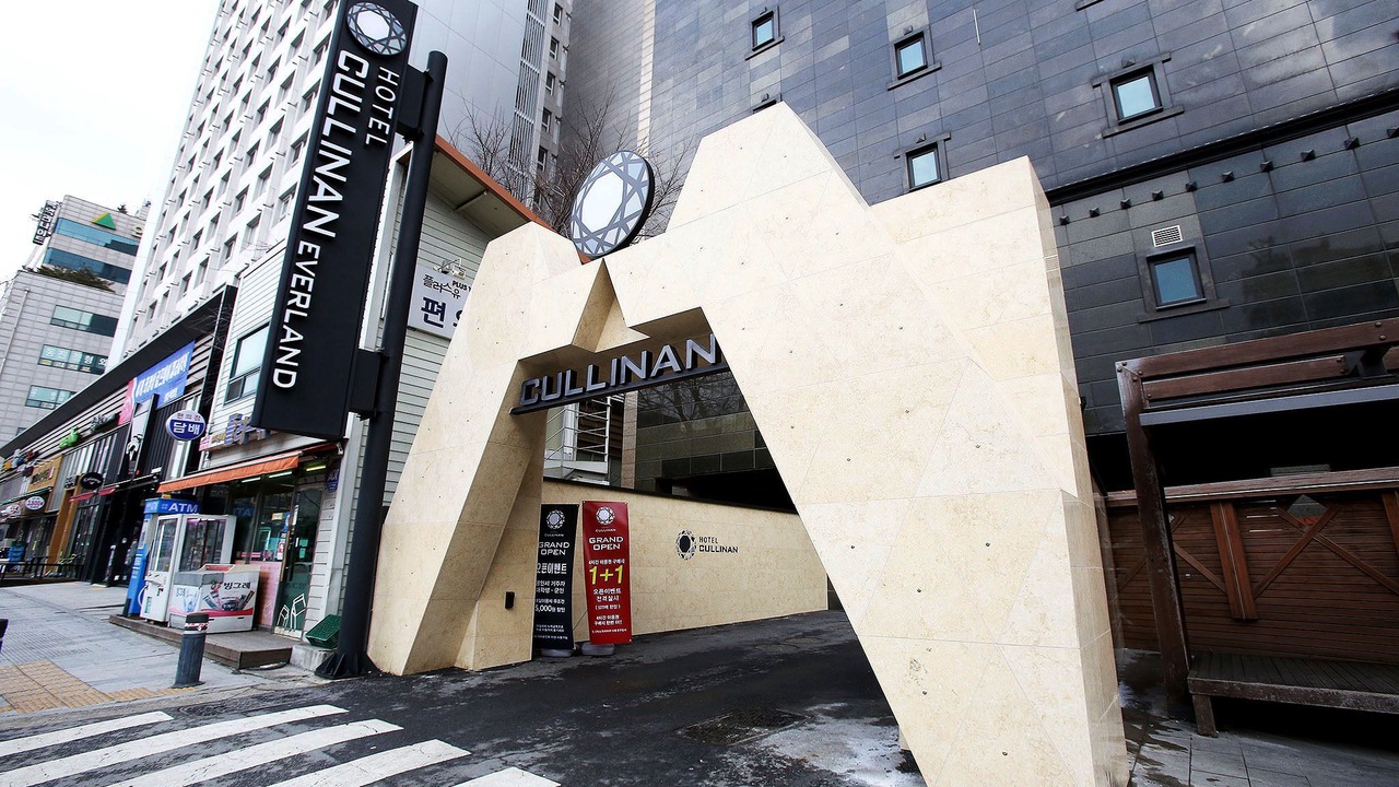 Photo of Outdoor in Yongin