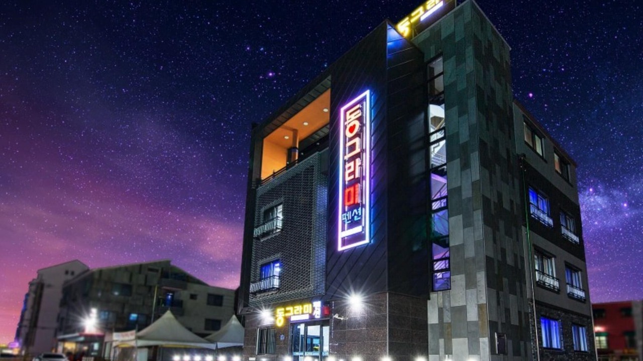 Photo of Others in Boryeong