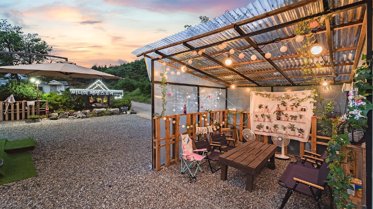 Photo of Outdoor in Changbun