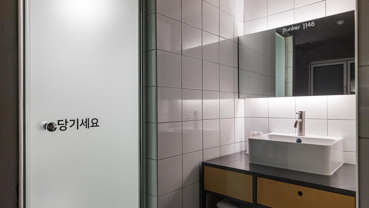 Photo of Bedroom in Jungwon-gu