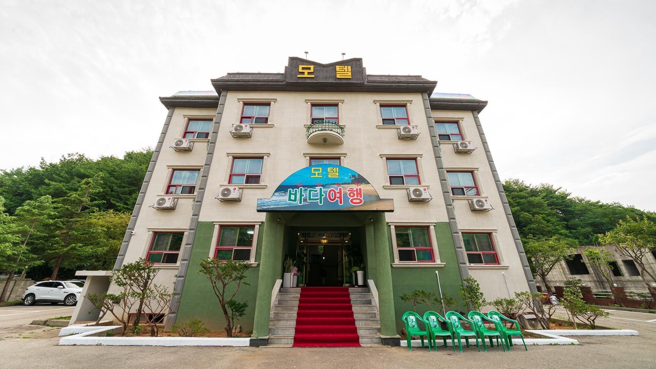 Photo of Outdoor in Gangneung