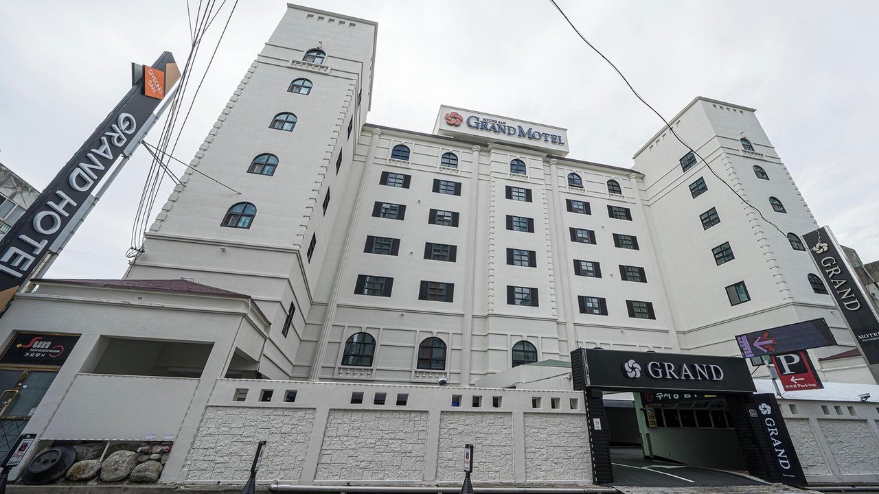 Photo of Outdoor in Gyeongsan
