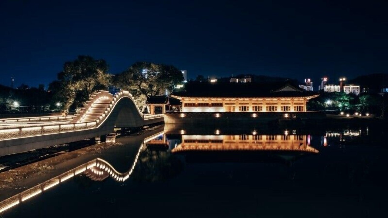 Photo of Others in Jeonju
