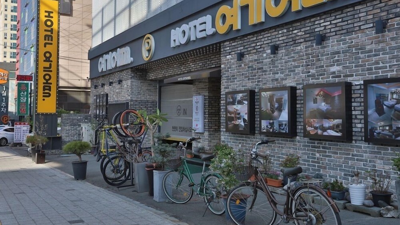 Photo of Outdoor in Sinamdong