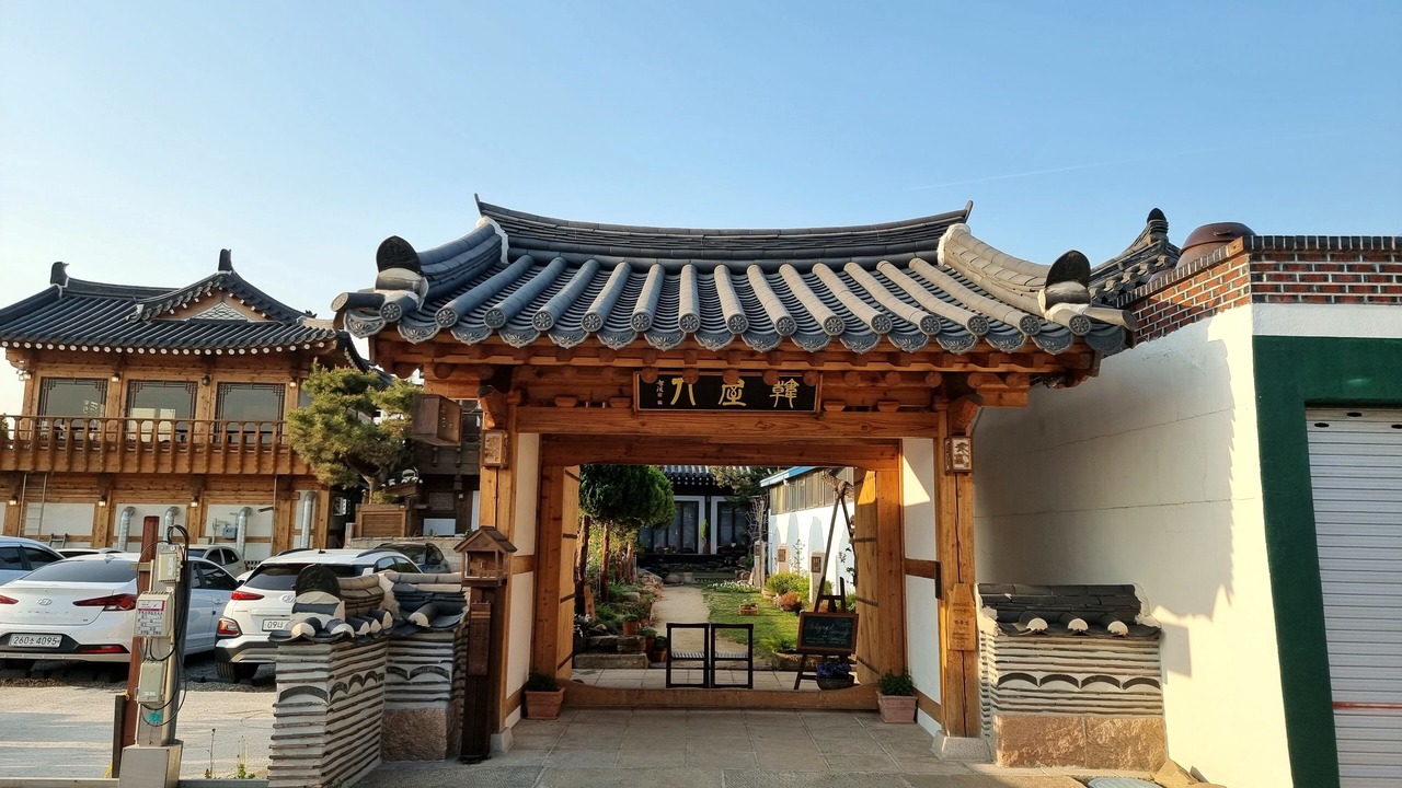 Photo of Outdoor in Gyeongju