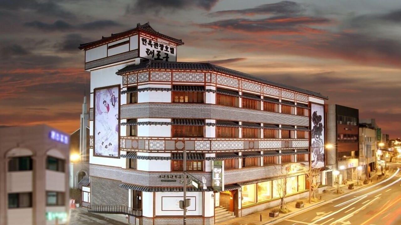 Photo of Outdoor in Jeonju