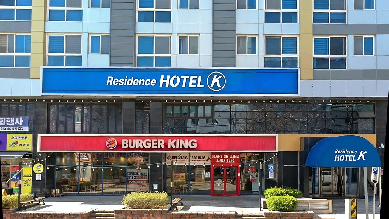 Photo of Outdoor in Okpo-dong