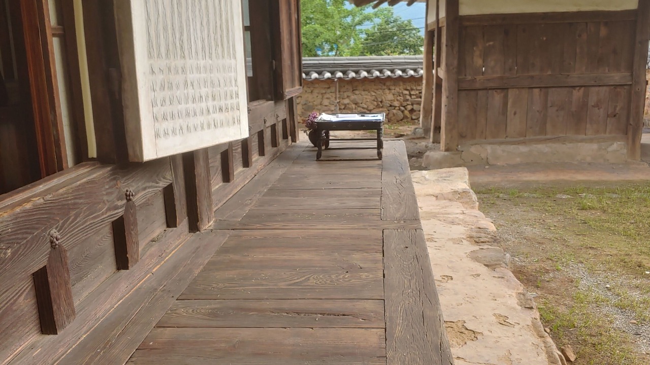 Photo of Outdoor in Toero