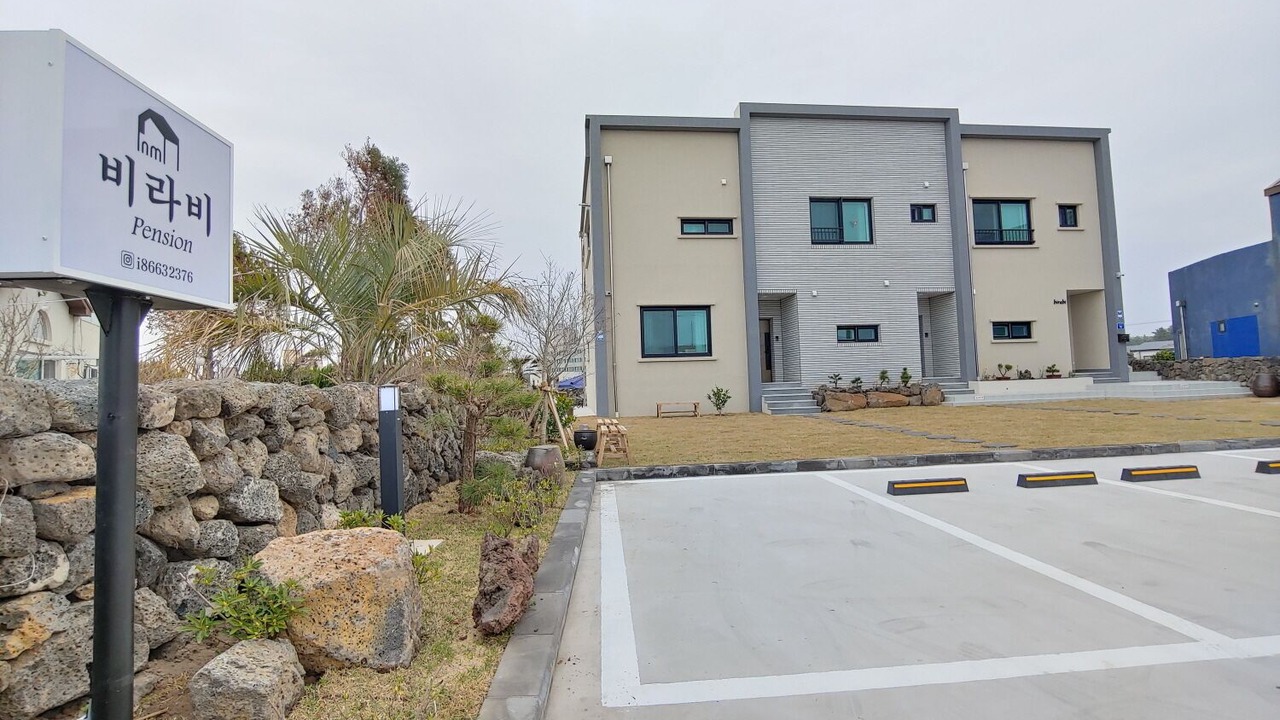 Photo of Outdoor in Hallim
