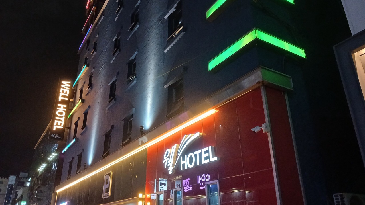 Photo of Outdoor in Mokpo