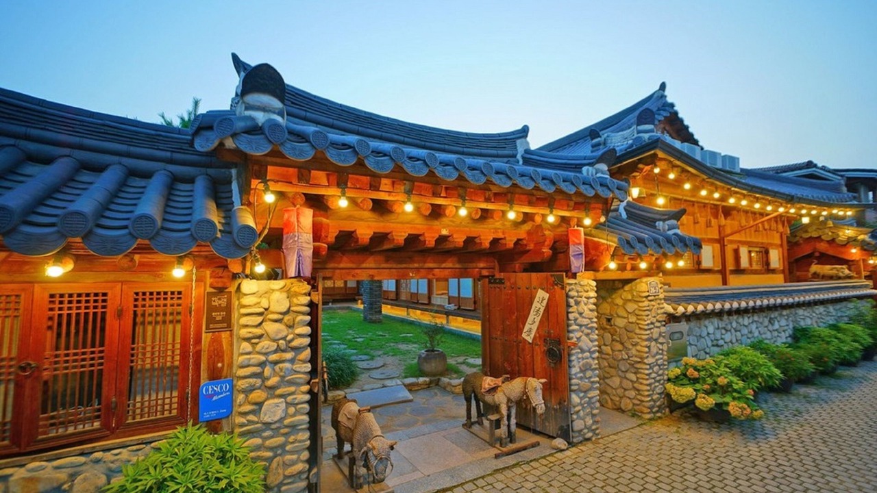 Photo of Others in Jeonju