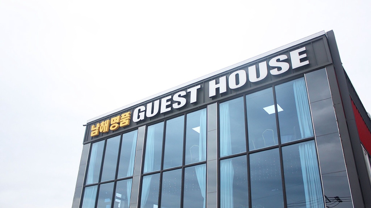 Photo of Outdoor in Samdong-myeon