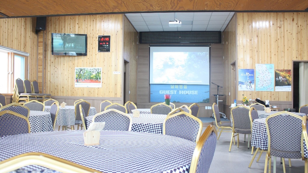 Photo of Others in Samdong-myeon
