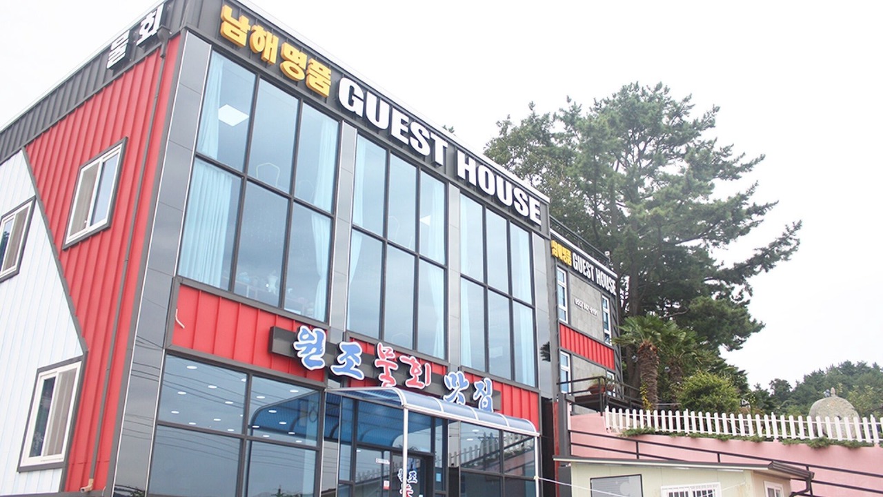 Photo of Outdoor in Samdong-myeon