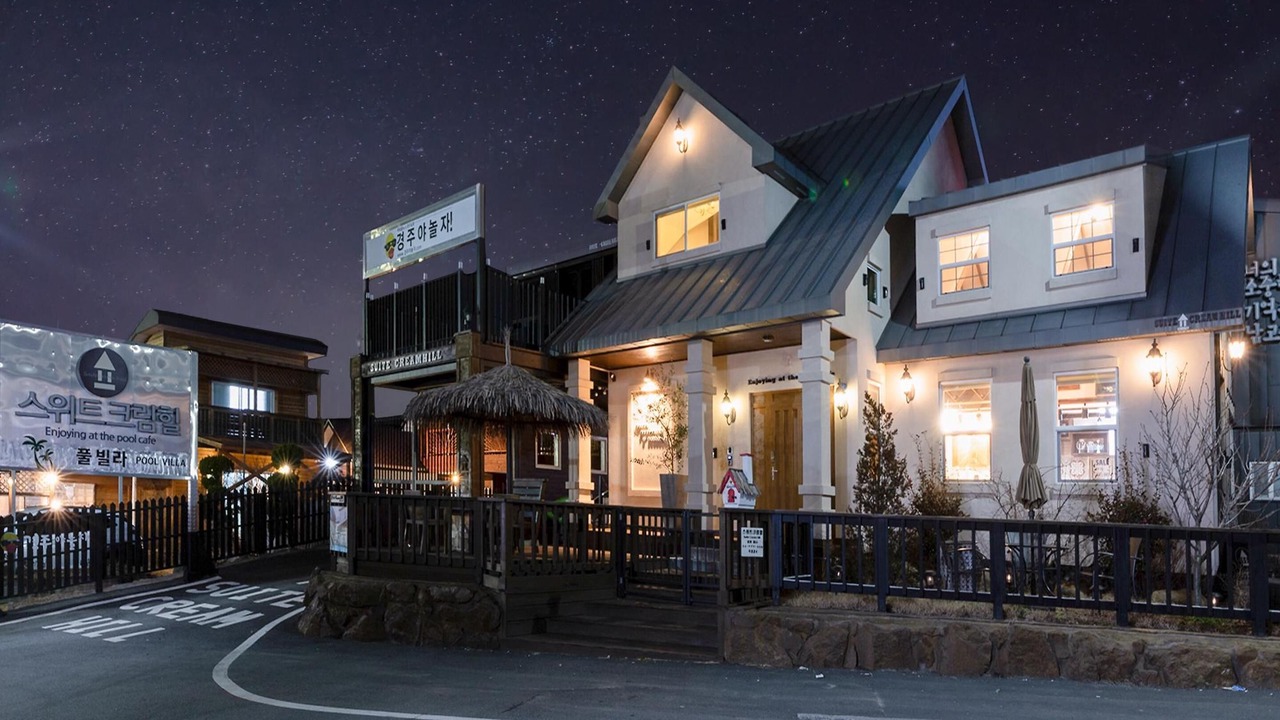 Photo of Outdoor in Gyeongju