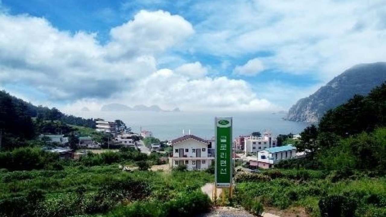 Photo of Others in Geoje