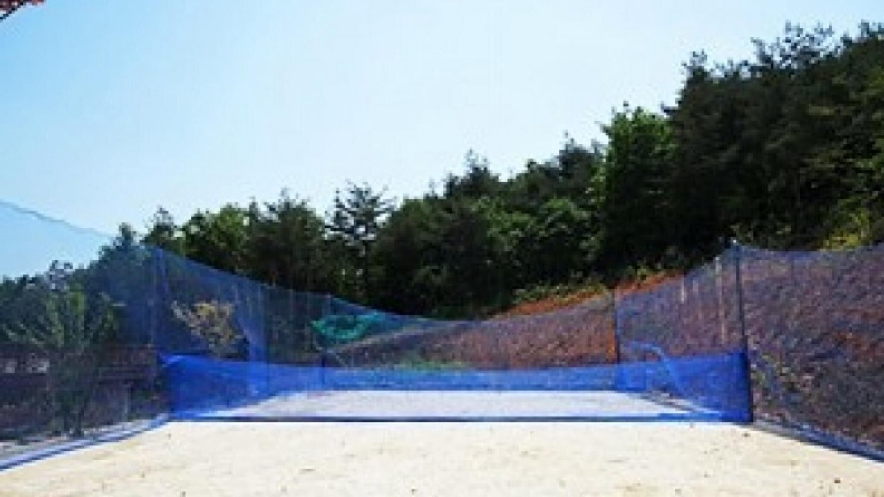 Photo of Others in Sancheong