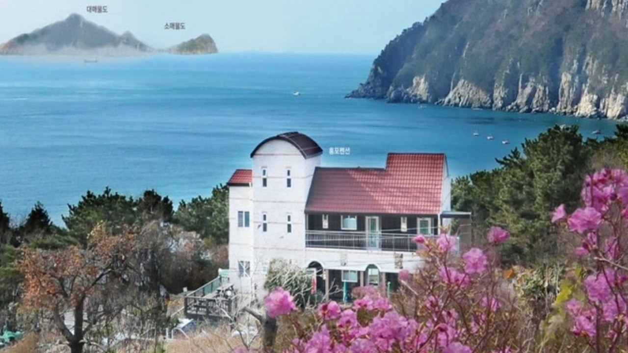 Photo of Others in Geoje