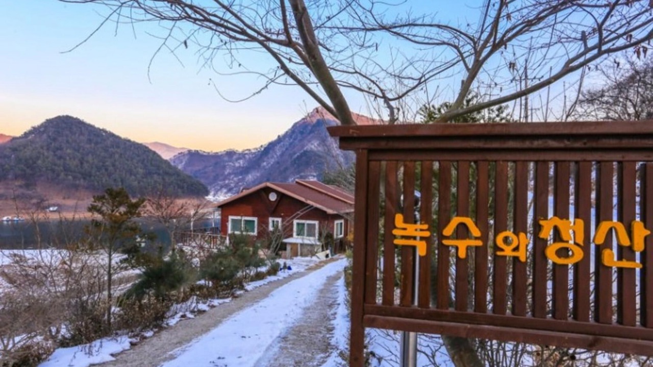 Photo of Others in Jecheon