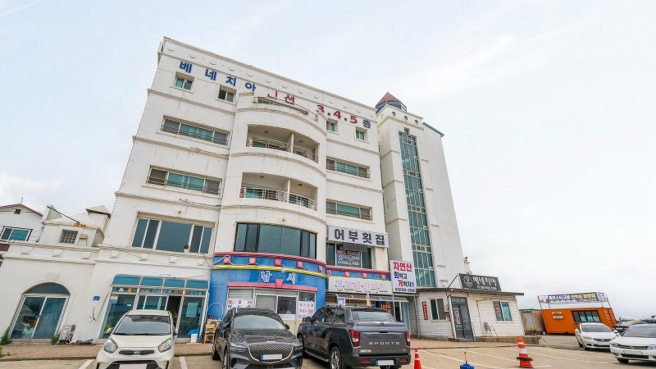 Photo of Others in Toseong