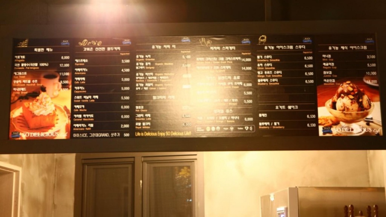 Photo of Others in Gyeongju