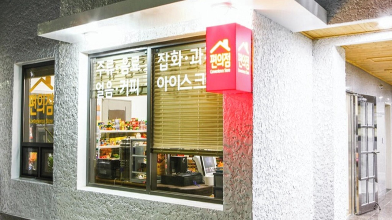 Photo of Others in Gyeongju