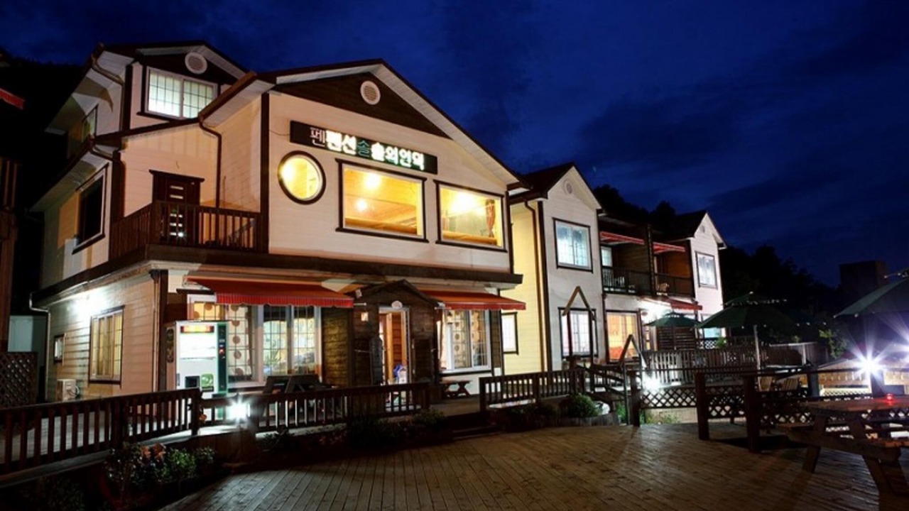 Photo of Buildings in Yeongdeok