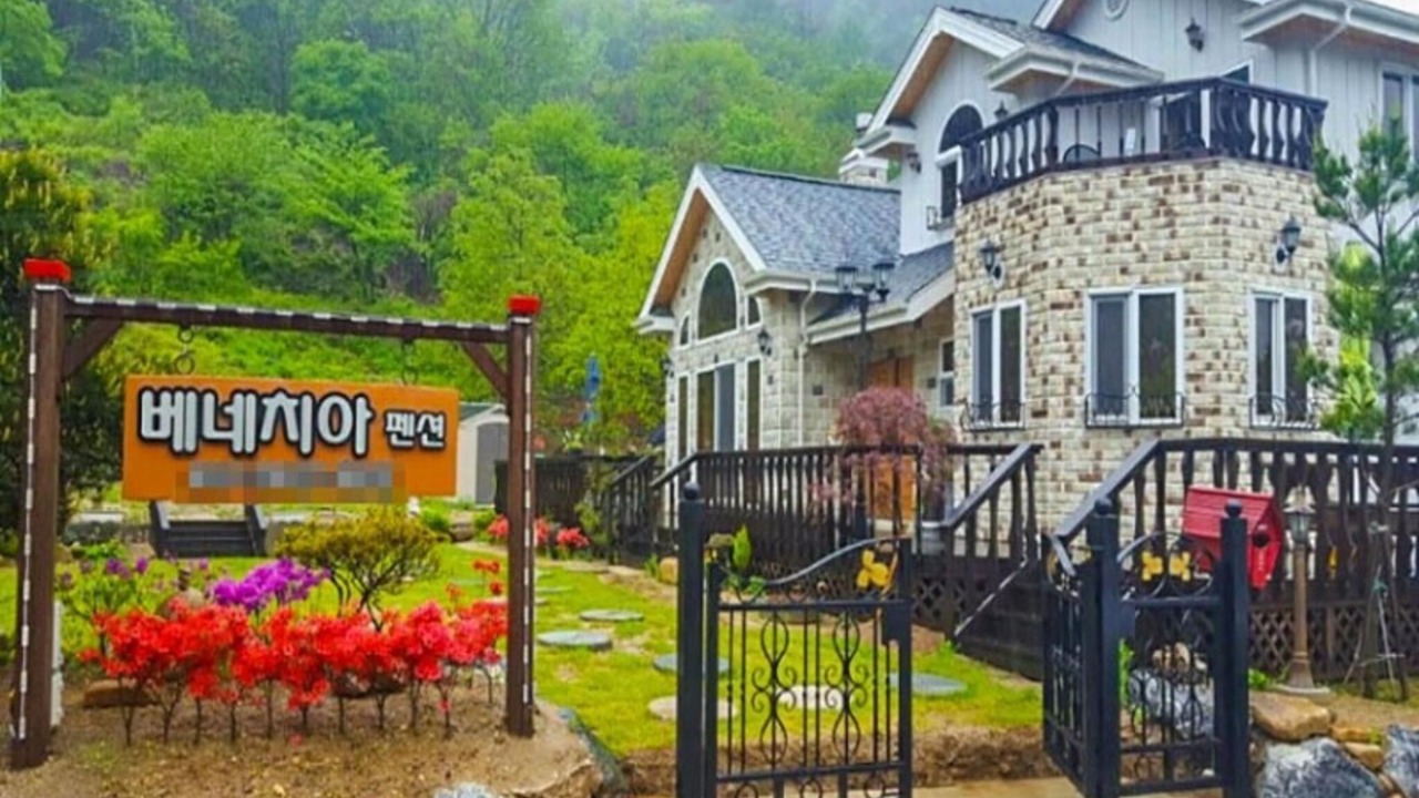 Photo of Others in Jecheon
